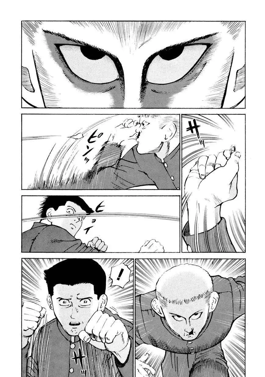 Ichi (YAMAMOTO Hideo) Chapter 10 15